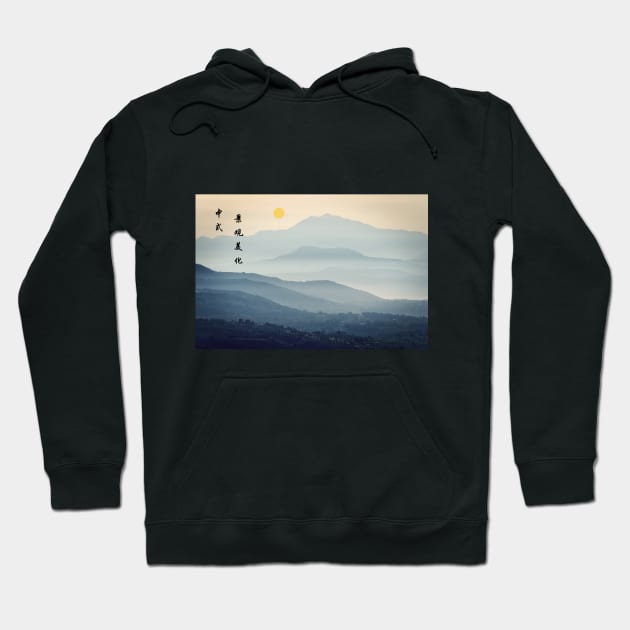 Chinese Style Mountain Landscape Hoodie by GoodyL